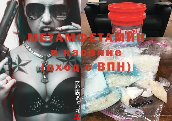 круглые Вязьма